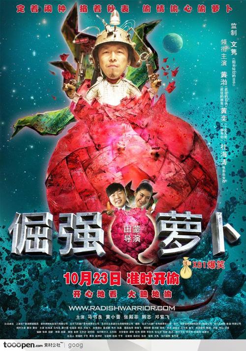 美国iphone 申请