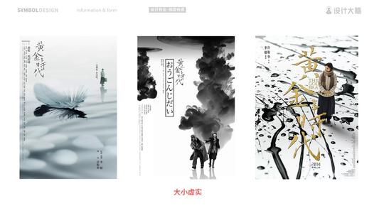 明德大学学生卡